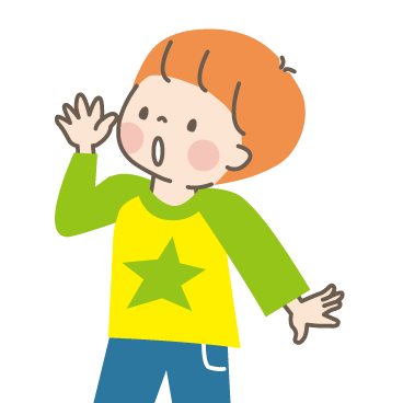 放課後等デイサービスあろ