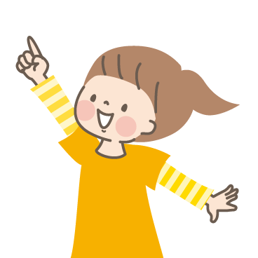 放課後等デイサービスあろ